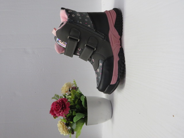 Botki Dziecięce B19944-1C JEDEN 32-37 1