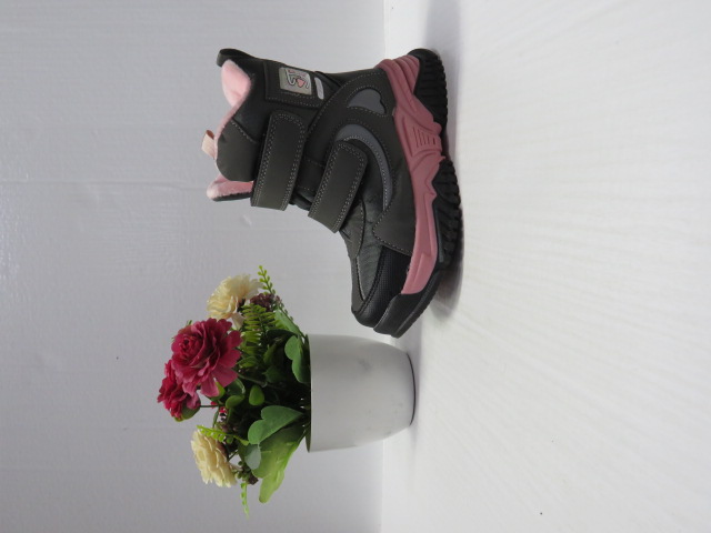 Botki Dziecięce B20111-2B JEDEN 27-32