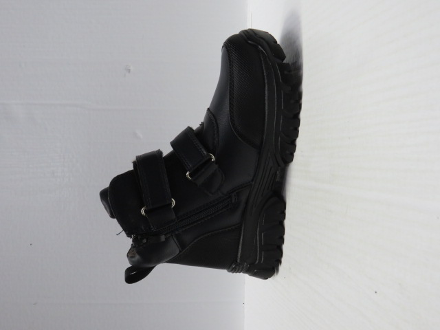 Botki Dziecięce B20655-1C JEDEN 32-37 1