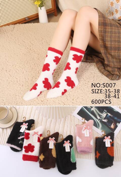 Skarpety damskie zimowe S007 Mix kolor 35-41