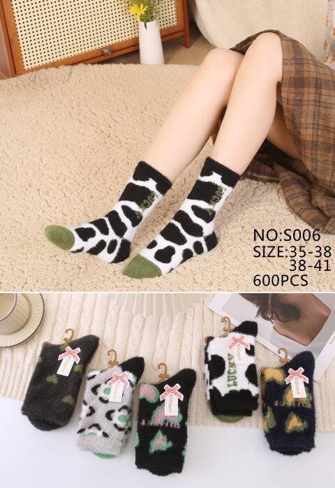 Skarpety damskie zimowe S006 Mix kolor 35-41