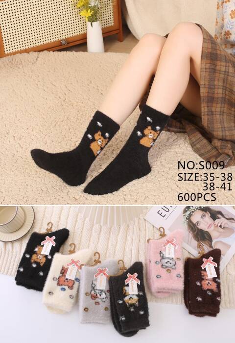 Skarpety damskie zimowe S009 Mix kolor 35-41 1