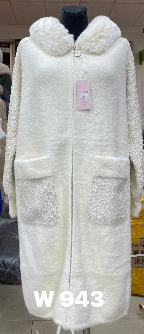 Alpaka damskie W943 1 kolor Standard 1