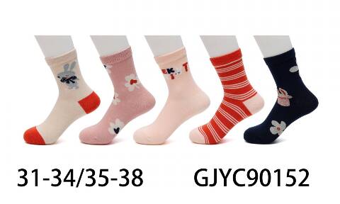 Skarpety dziecięce 90152 Mix kolor 31-38 1