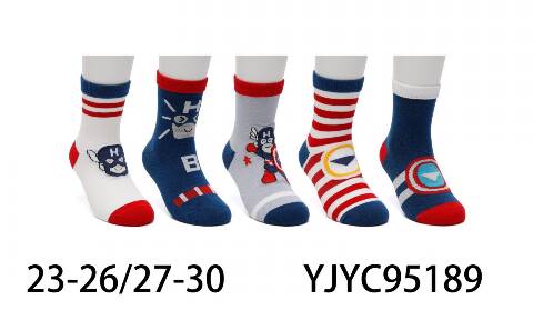 Skarpety chłopięcy 95189 Mix kolor 23-30