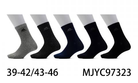 Skarpety męskie 97323 Mix kolor 39-46