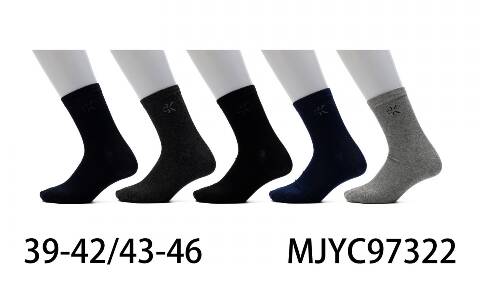 Skarpety męskie 97322 Mix kolor 39-46