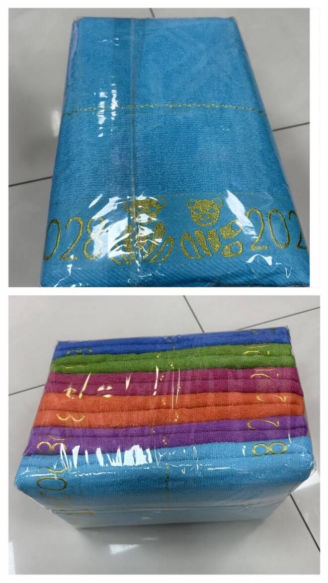 Ręcznik 1698 Mix KOLOR  70x140cm