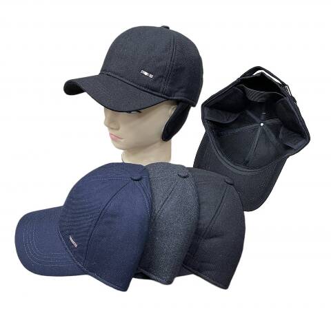 Czapka zimowa męskie 2267 Mix kolor Standard 1