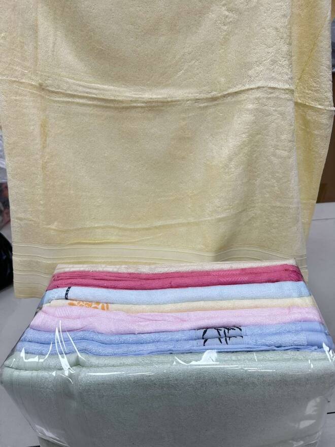 Ręcznik 2361 Mix KOLOR  70x140cm