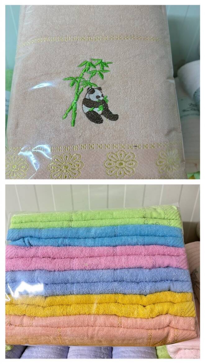 Ręcznik 2363 Mix KOLOR  70x140cm 1