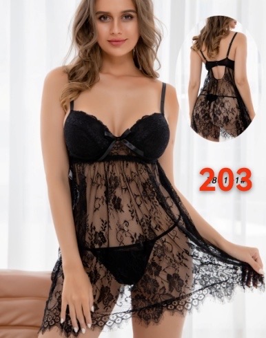 Koszula nocna damskie X203 1 kolor  Standard 1