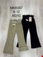 Spodnie dziewczęce MK6087 MIX KOLOR  4-12 1