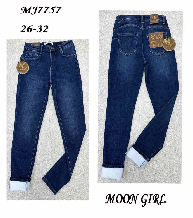 Jeansy damskie MJ7757 1 kolor  26-32