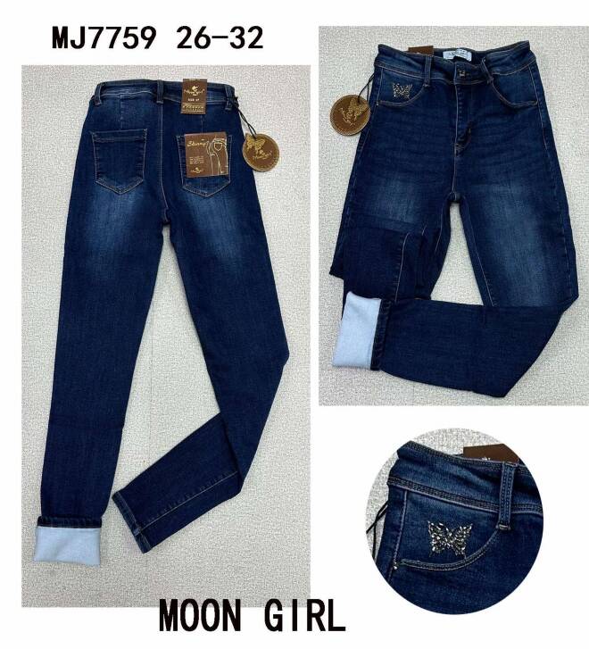 Jeansy damskie MJ7759 1 kolor  26-32 1