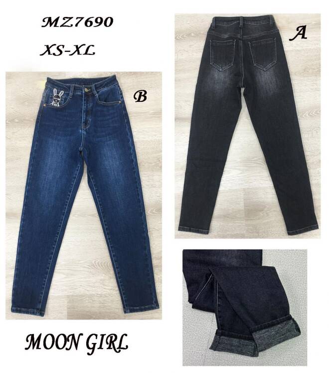 Jeansy damskie MZ7690 1 kolor  XS-XL