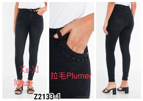 Jeansy damskie Z2133-1 1 kolor XS-XL