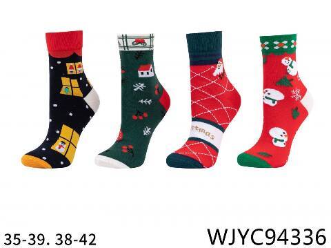 Skarpety damskie 94336 Mix kolor 35-42