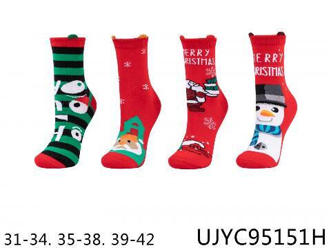 Skarpety dziecięce 95151H Mix kolor 31-42