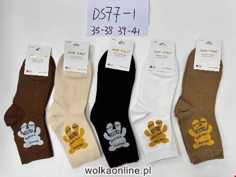 Skarpety dziecięce DS77-1 Mix kolor 35-41