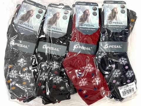 Skarpety damskie zimowe 94286 Mix kolor 35-42 1