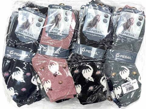 Skarpety damskie zimowe 94327 Mix kolor 35-42 1