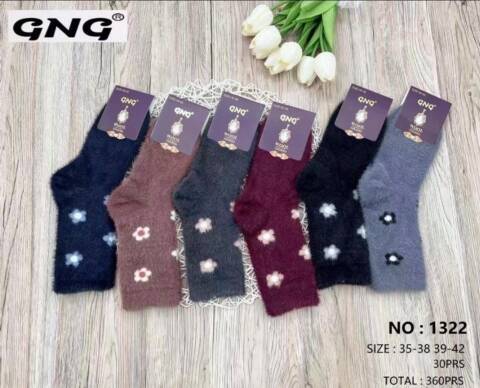 Skarpety damskie zimowe 1322 Mix kolor 35-42