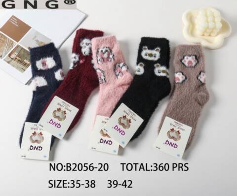 Skarpety damskie zimowe B2056-20 Mix kolor 35-42 1