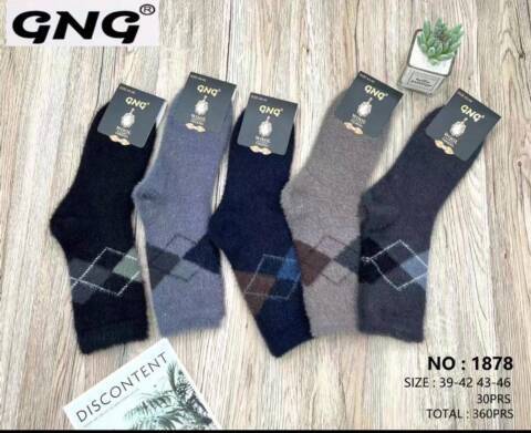 Skarpety męskie 1878 Mix kolor 39-46 1