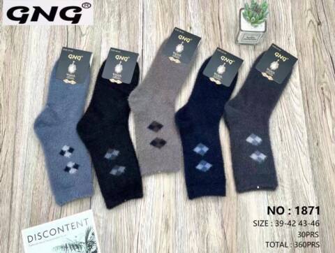 Skarpety męskie 1871 Mix kolor 39-46