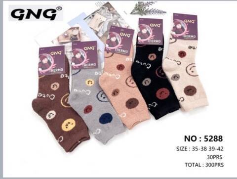 Skarpety damskie Thermo 5288 Mix kolor 35-42 1