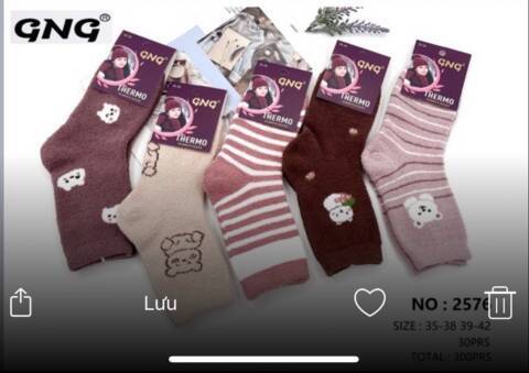 Skarpety damskie Thermo 2576 Mix kolor 35-42 1