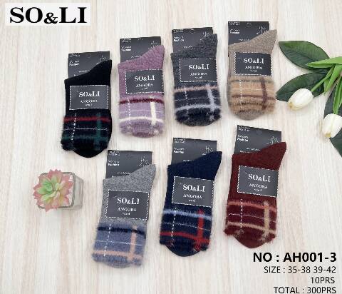 Skarpety damskie zimowe AH001-3 Mix kolor 35-42