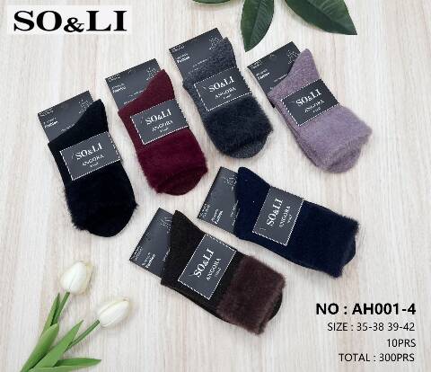 Skarpety damskie zimowe AH001-4 Mix kolor 35-42 1