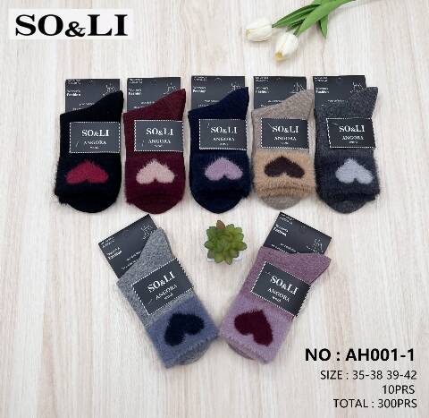 Skarpety damskie zimowe AH001-1 Mix kolor 35-42