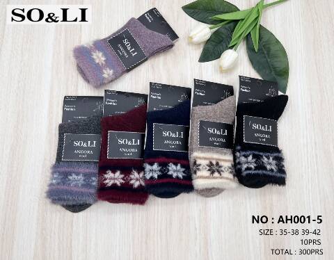 Skarpety damskie zimowe AH001-5 Mix kolor 35-42 1