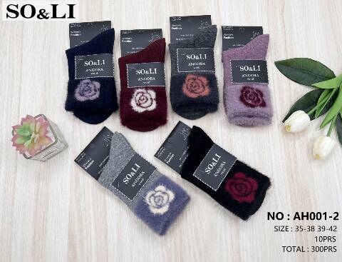 Skarpety damskie zimowe AH001-2 Mix kolor 35-42 1