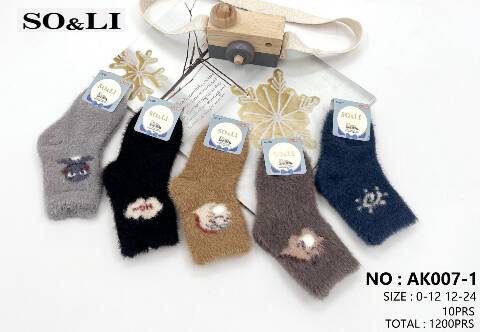 Skarpety dziecięce zimowe AK007-1 Mix kolor 0-24