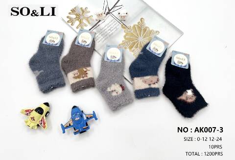 Skarpety dziecięce zimowe AK007-3 Mix kolor 0-24
