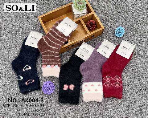 Skarpety dziecięce zimowe AK004-3 Mix kolor 20-35 1