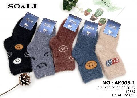 Skarpety dziecięce zimowe AK005-1 Mix kolor 20-35