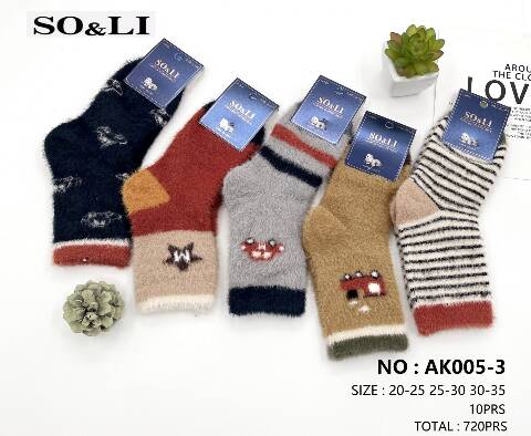 Skarpety dziecięce zimowe AK005-3 Mix kolor 20-35 1