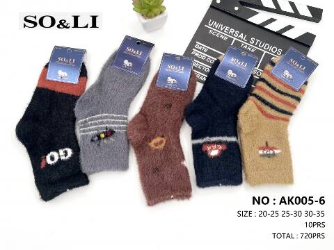 Skarpety dziecięce zimowe AK005-6 Mix kolor 20-35
