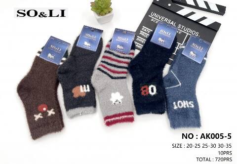 Skarpety dziecięce zimowe AK005-5 Mix kolor 20-35