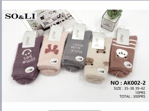 Skarpety damskie zimowe AK002-2 Mix kolor 35-42 1