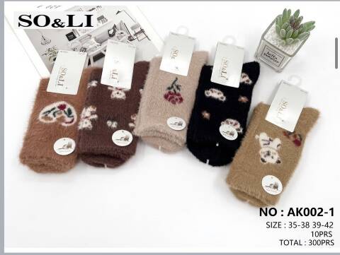 Skarpety damskie zimowe AK002-1 Mix kolor 35-42 1