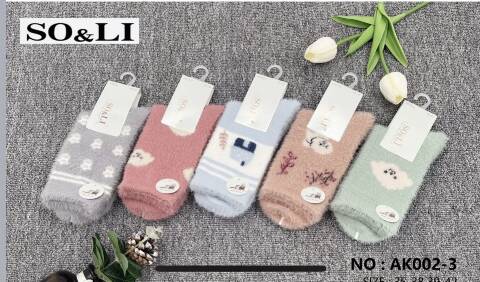 Skarpety damskie zimowe AK002-4 Mix kolor 35-42 1