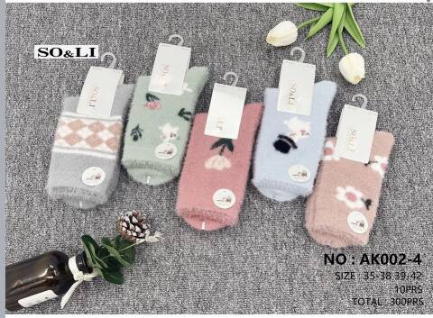 Skarpety damskie zimowe AK002-4 Mix kolor 35-42 1