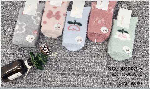 Skarpety damskie zimowe AK002-5 Mix kolor 35-42 1