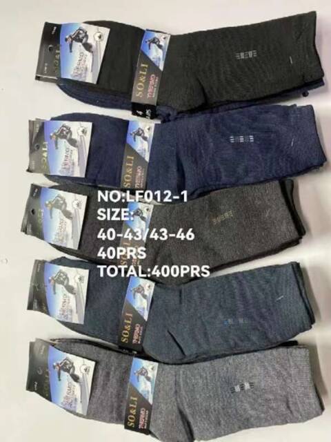 Skarpetki męskie zimowe LF012-1 Mix kolor 40-46 1